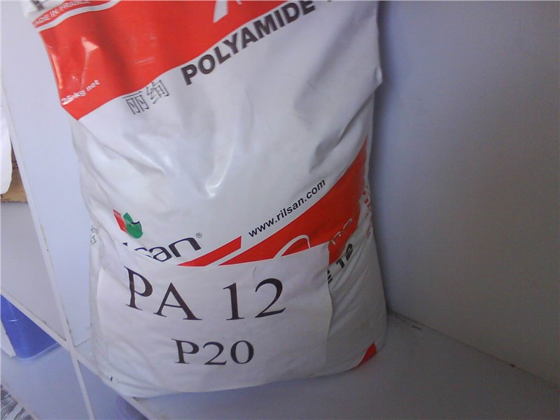 PA12塑胶原料，3030JUX2塑胶原料